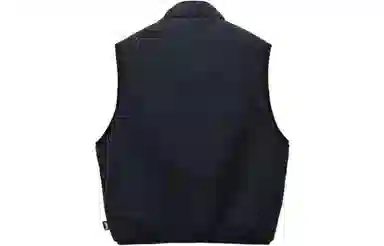 Stussy FW22 Sherpa Vest Logo