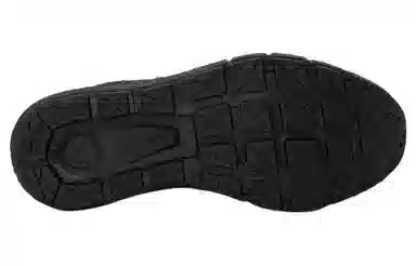 Under Armour Charged Rogue 2.5