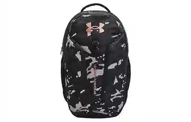 Under Armour UA Hustle Pro Camo Black