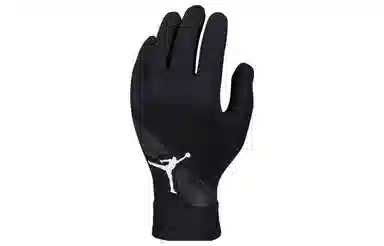 Jordan Paris Saint-Germain Training Gloves Black