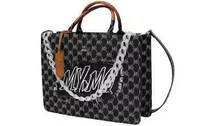 MQ Logo PU Tote