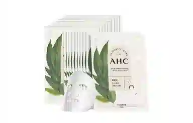 AHC 10