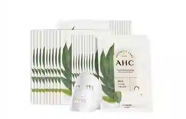 AHC 10