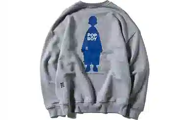 Nautica x POPBOY