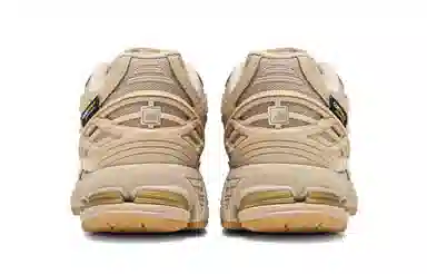 New Balance NB 1906R "urbancore"