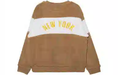 New Era FW22 Logo Crewneck Brown