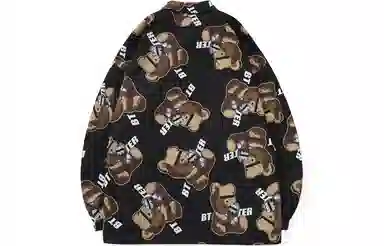 bt Bear Print Graffiti Jacket