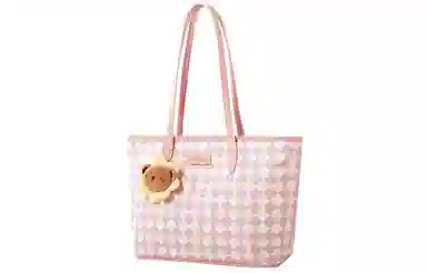 Miffy PU Tote