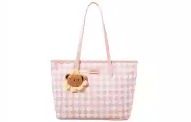 Miffy PU Tote