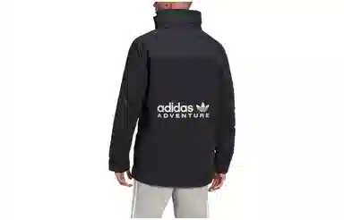 adidas originals Logo