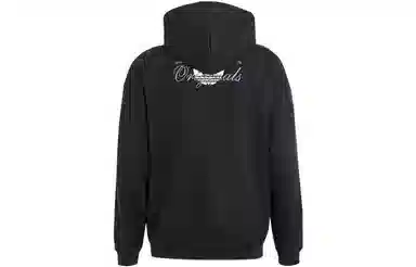 adidas originals Logo