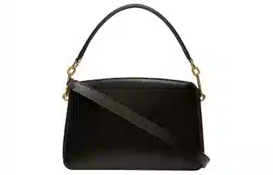 BALLY Bernine B-Chain