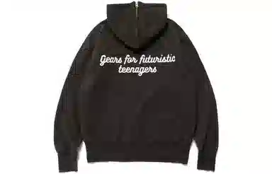 HUMAN MADE FW22 Logo