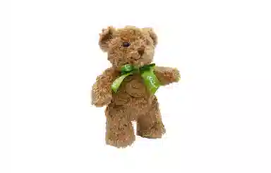 Hamleys 27cm