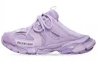Balenciaga Track 1.0