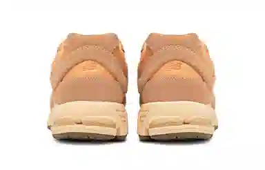 New Balance NB 2002R