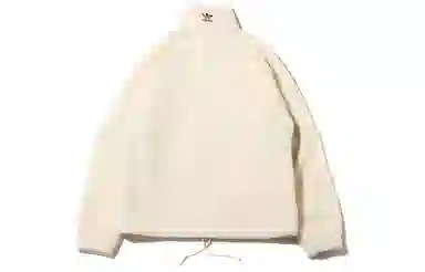 adidas originals Logo