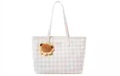 Miffy PU Tote