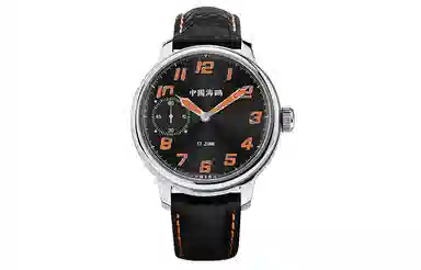 Sea-Gull 819.13.6147