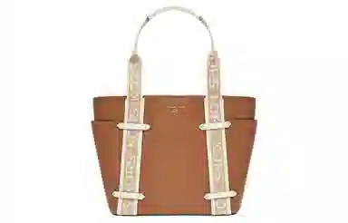 MICHAEL KORS MK Maeve 43 Logo Tote