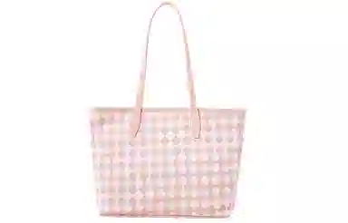 Miffy PU Tote