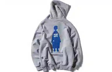 Nautica x POPBOY