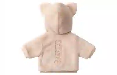 问童子 玩偶服装 卫衣/逆天 着替连帽衫 玩偶周边