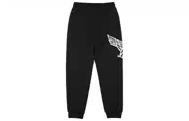 Boy London FW22 logo