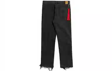 Profound Denim Jeans