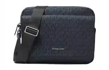 Michael Kors MK Cooper Camera Bag Navy