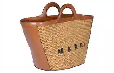 MARNI Logo