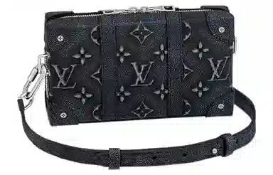 LOUIS VUITTON SOFT TRUNK