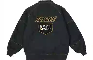PALACE FW22 Kevlar Denim Bomber Indigo