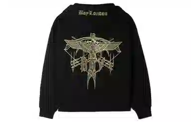 Boy London SS22 Logo