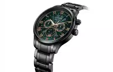 Citizen AP1055-87X