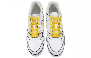 Nike SB Delta Force VULC