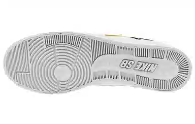 Nike SB Delta Force VULC