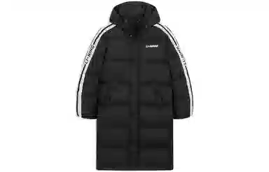 LiNing FW22 Logo