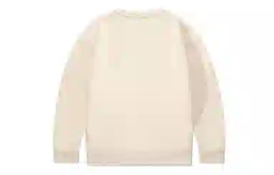 UNVESNO