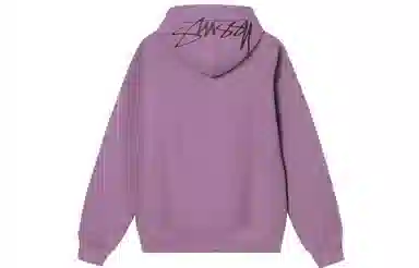 Stussy SS22 logo