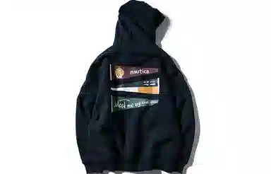 Nautica