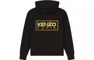 KENZO x Nigo FW22