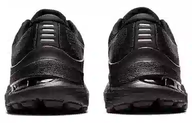 Asics Gel-Kayano 28 TPU