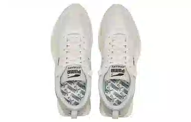 PUMA Rider FV Block White Grey