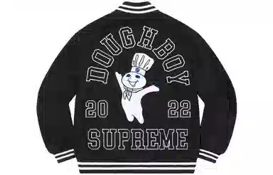Supreme x Mitchell & Ness Logo Jacket