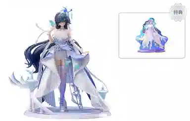 Apex Innovation 3rd ver.