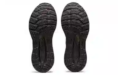 Asics Gel-Kayano 28 TPU
