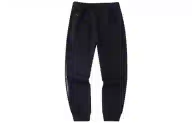 Anta Jogger Pants Black