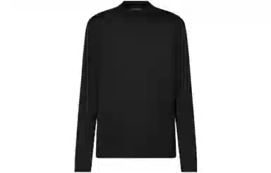 Louis Vuitton SS23 Embroidered Crewneck Tee Black