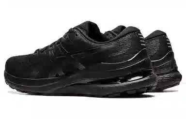 Asics Gel-Kayano 28 TPU